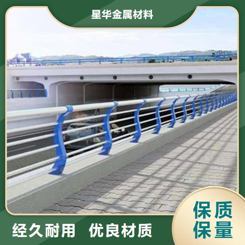 不锈钢复合管护栏,不锈钢复合管道路护栏厂家工艺先进