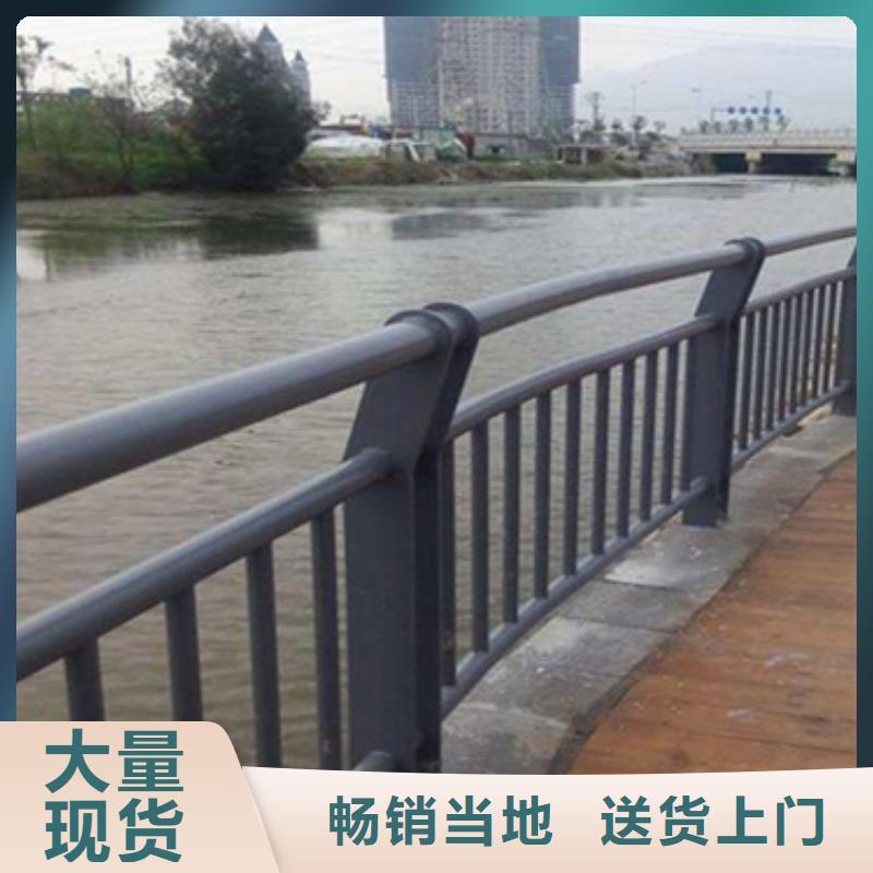 公路不锈钢复合管护栏物流送货上门