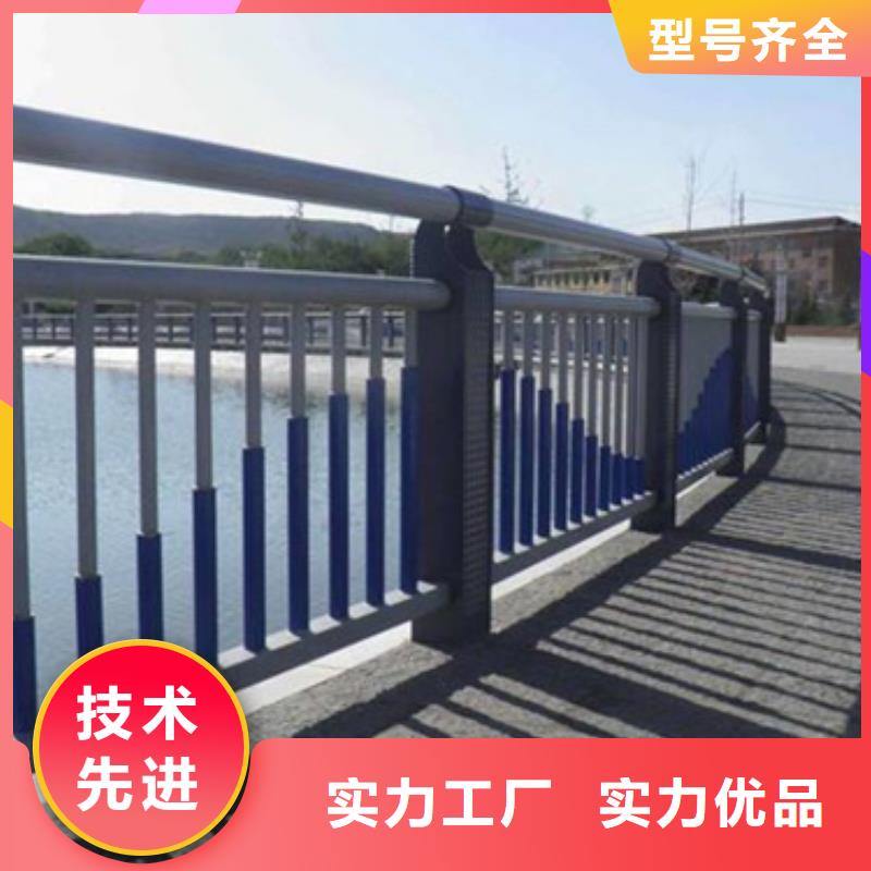 道路不锈钢复合管护栏批发零售
