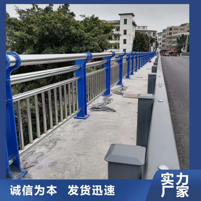 景观不锈钢复合管护栏价格实惠安装