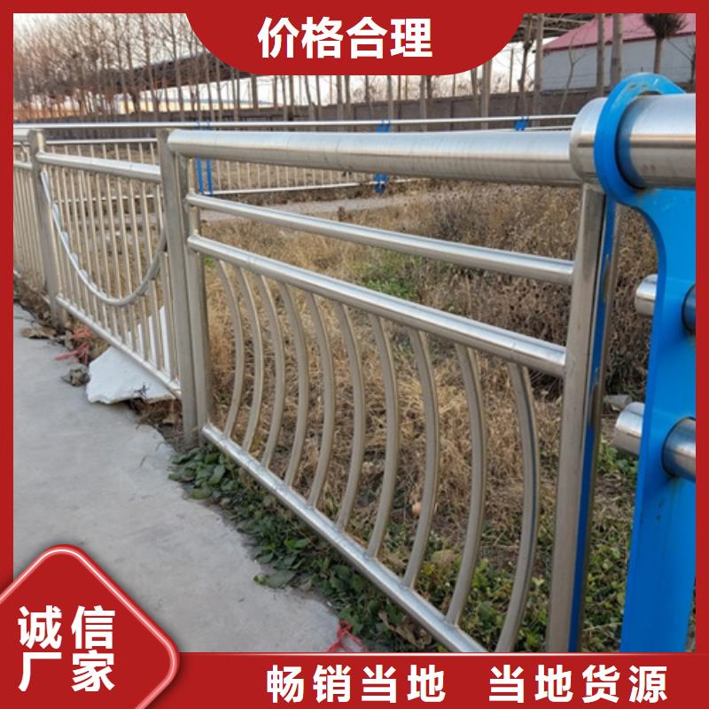 不锈钢复合管护栏,不锈钢复合管道路护栏厂家工艺先进