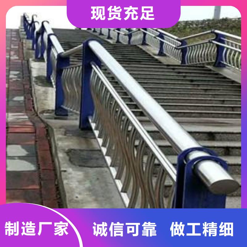 不锈钢复合管护栏,不锈钢复合管道路护栏厂家工艺先进