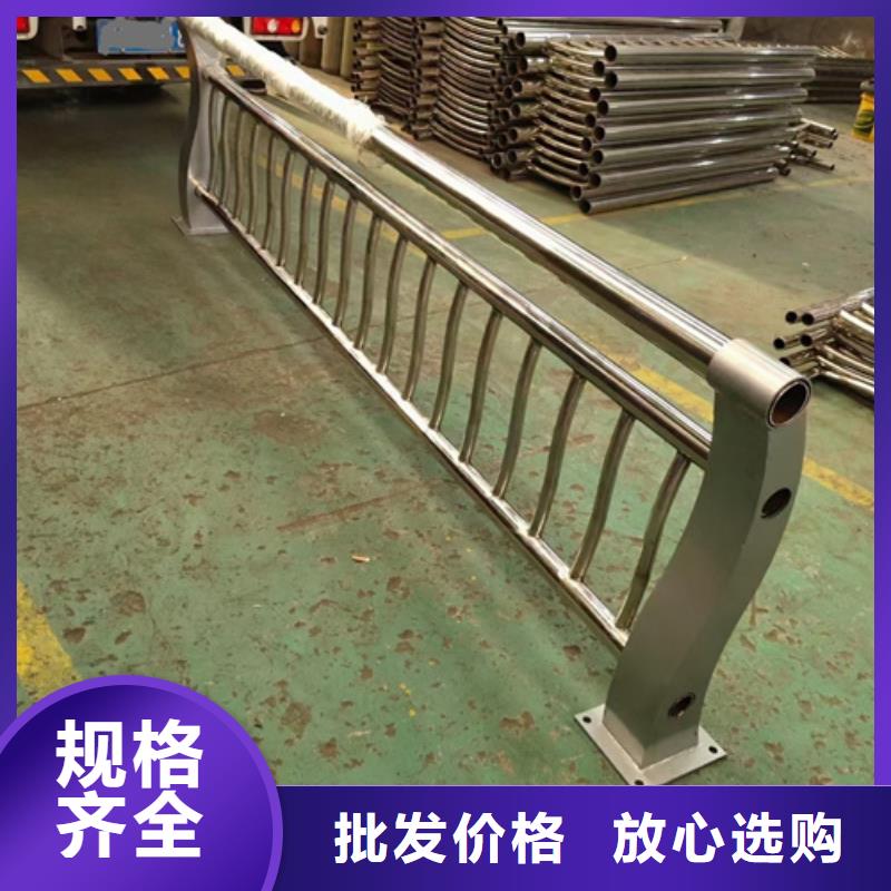 不锈钢复合管护栏,不锈钢复合管道路护栏厂家工艺先进