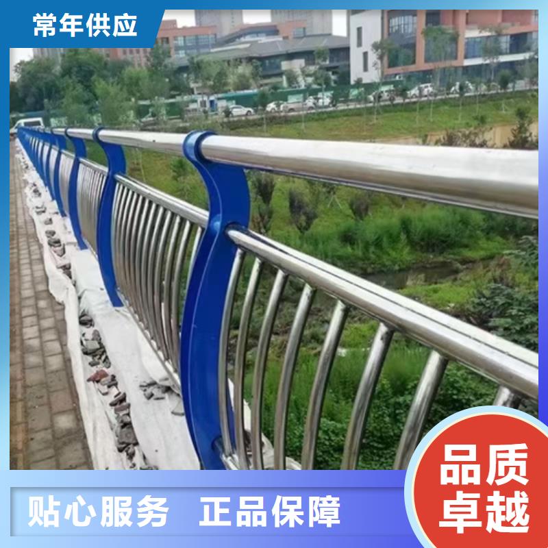 道路不锈钢复合管护栏批发零售