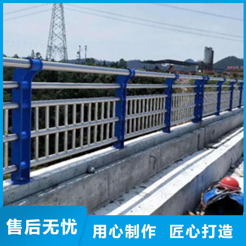 不锈钢复合管护栏,不锈钢复合管道路护栏厂家工艺先进