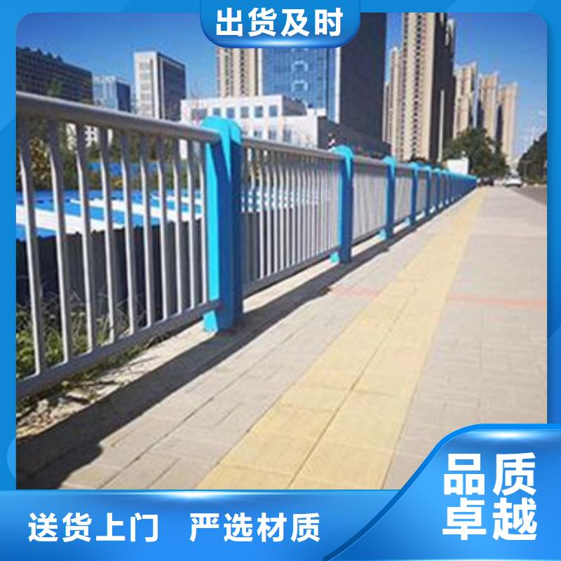 不锈钢复合管护栏,不锈钢复合管道路护栏厂家工艺先进