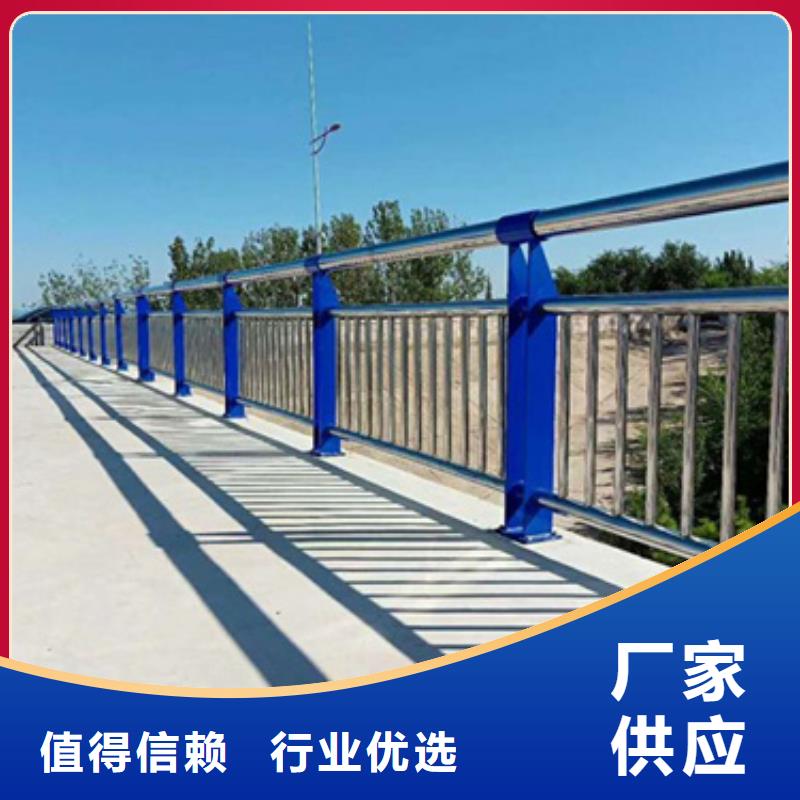 不锈钢复合管护栏,不锈钢复合管道路护栏厂家工艺先进