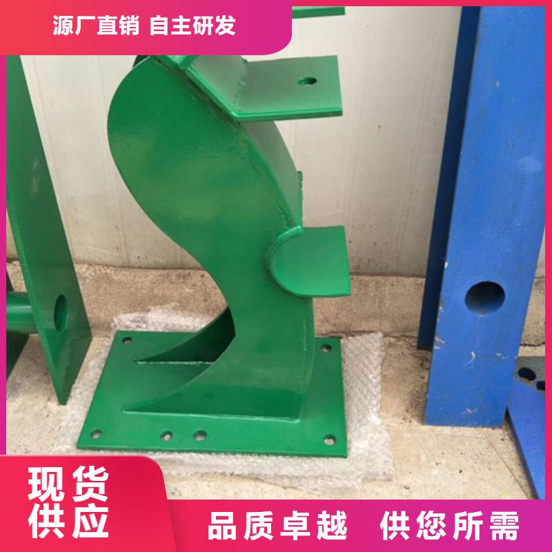 护栏立柱_304不锈钢复合管品质保障售后无忧