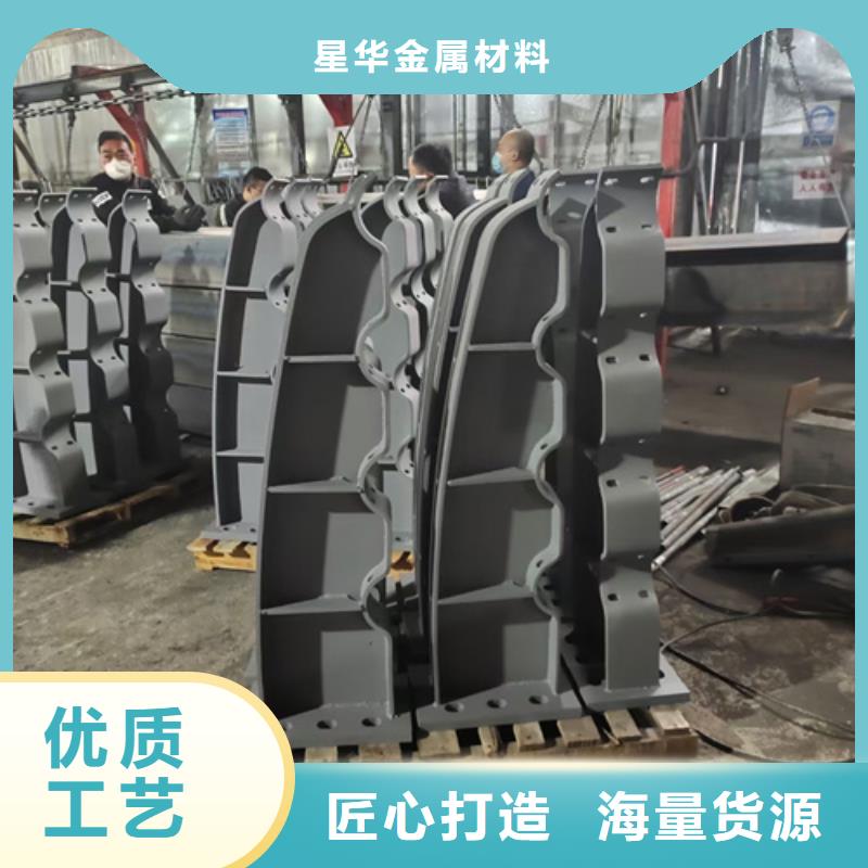 护栏立柱_304不锈钢复合管品质保障售后无忧