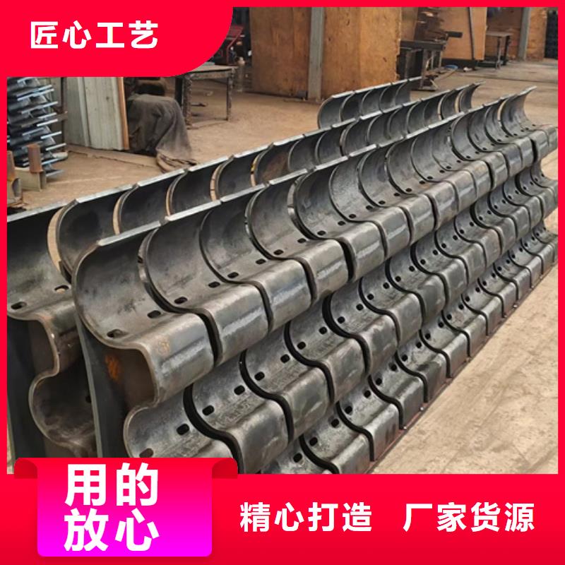 护栏立柱_304不锈钢复合管品质保障售后无忧