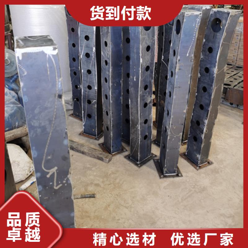 【护栏立柱-景观护栏源头厂家供应】