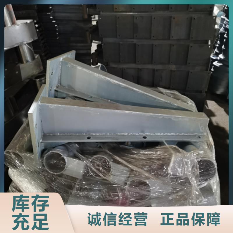 【护栏立柱-景观护栏源头厂家供应】