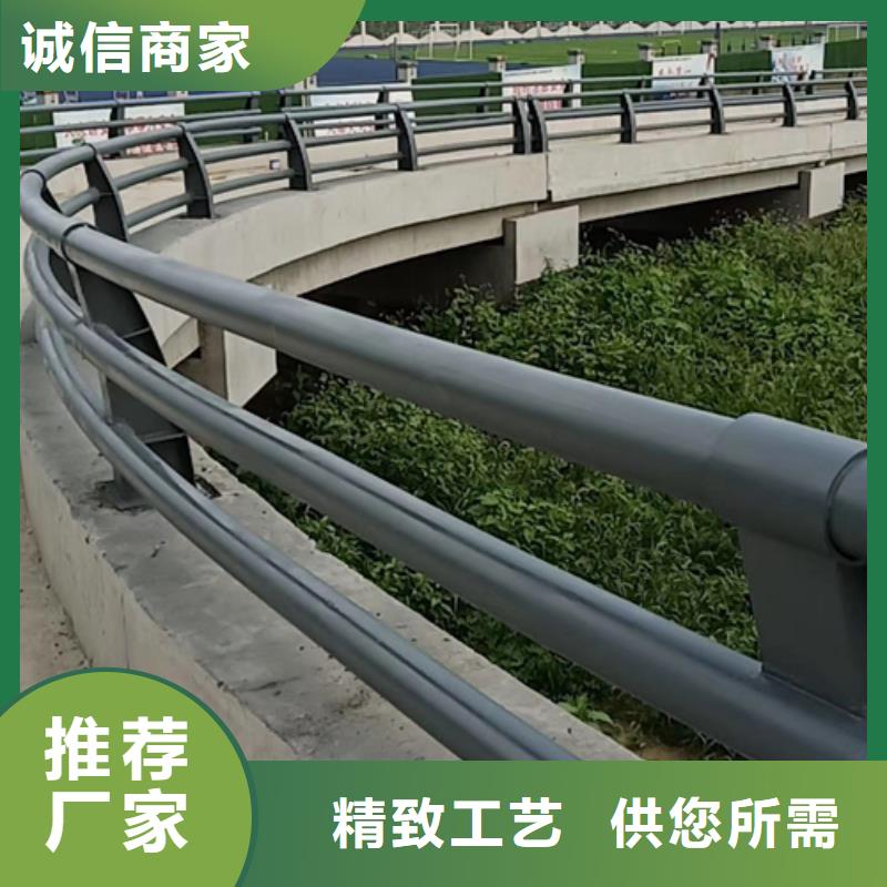 【防撞护栏】市政道路防护栏懂您所需