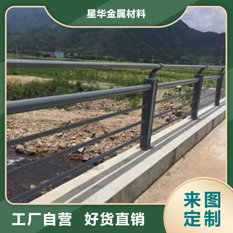 防撞护栏铝合金护栏质检合格出厂