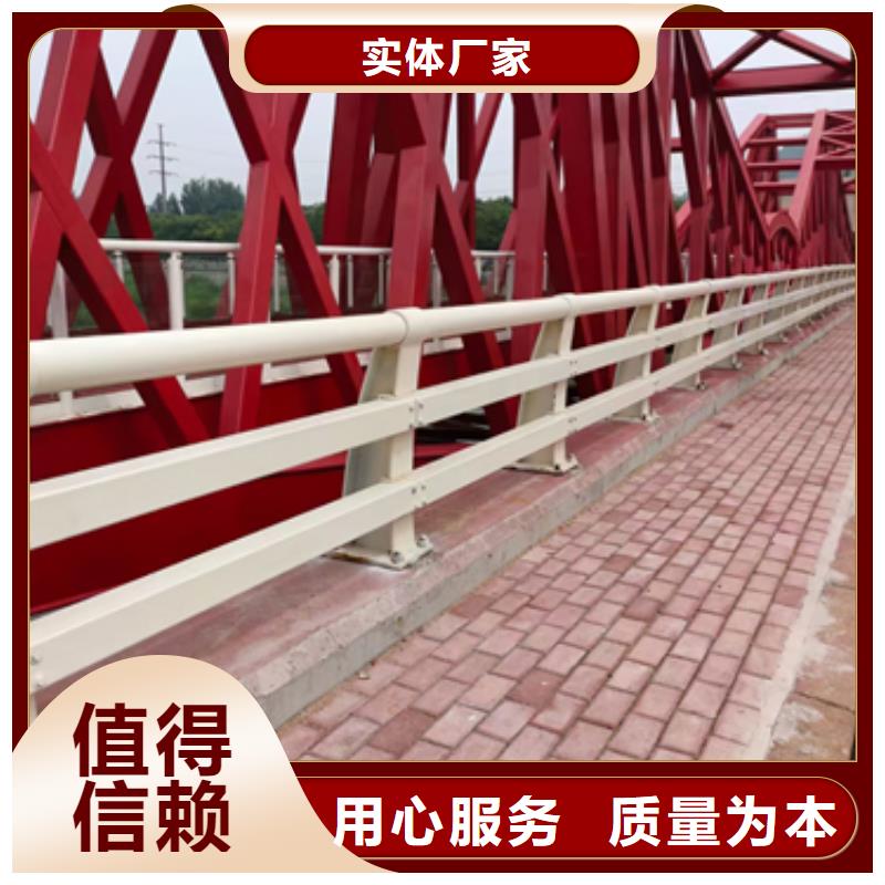 防撞护栏铝合金护栏质检合格出厂