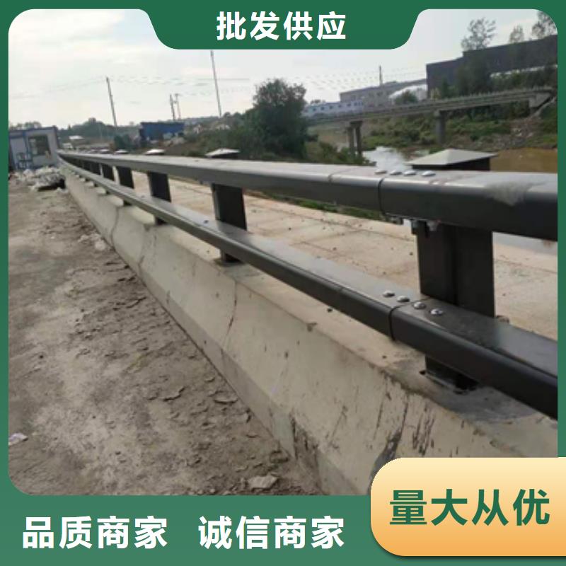 公路防撞护栏按需定制质量放心按需定制