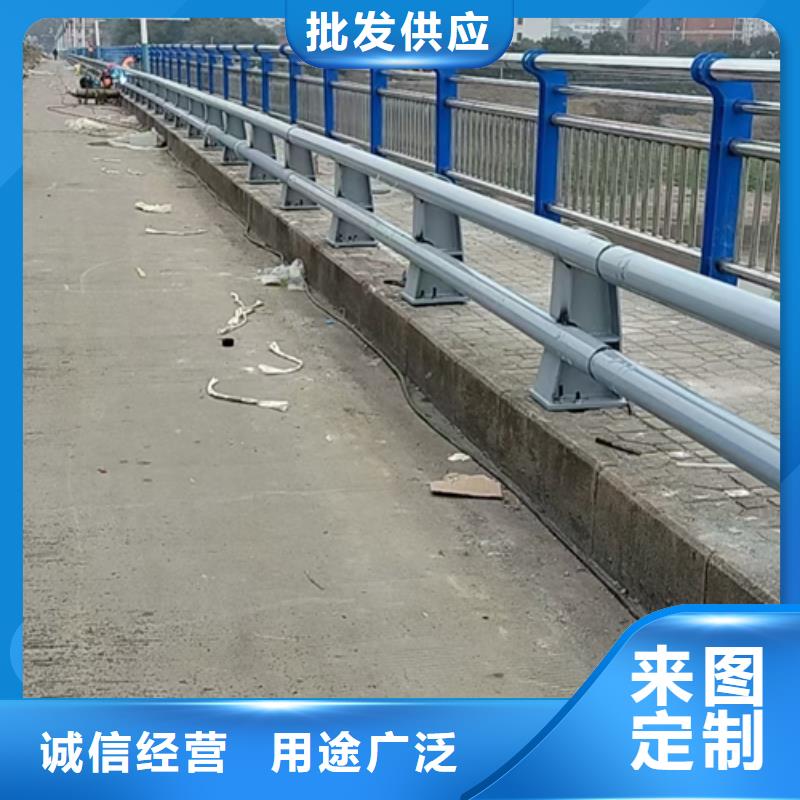 【防撞护栏不锈钢景观护栏价格公道合理】