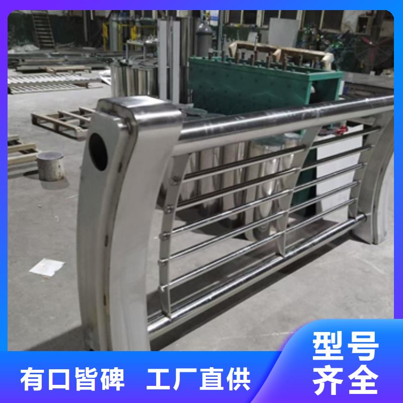 【防撞护栏】不锈钢桥梁护栏客户信赖的厂家