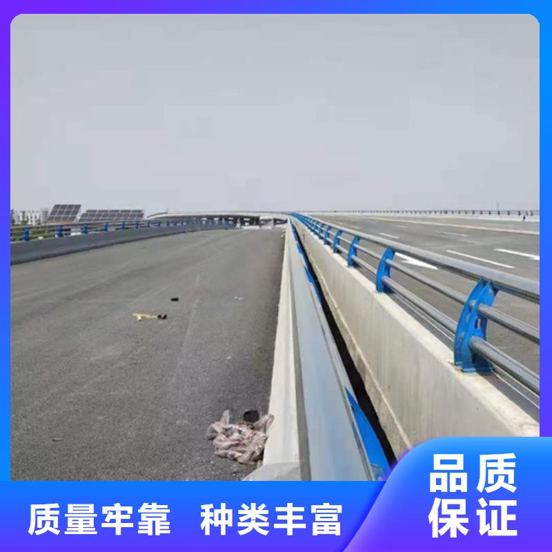 【防撞护栏】市政道路防护栏懂您所需