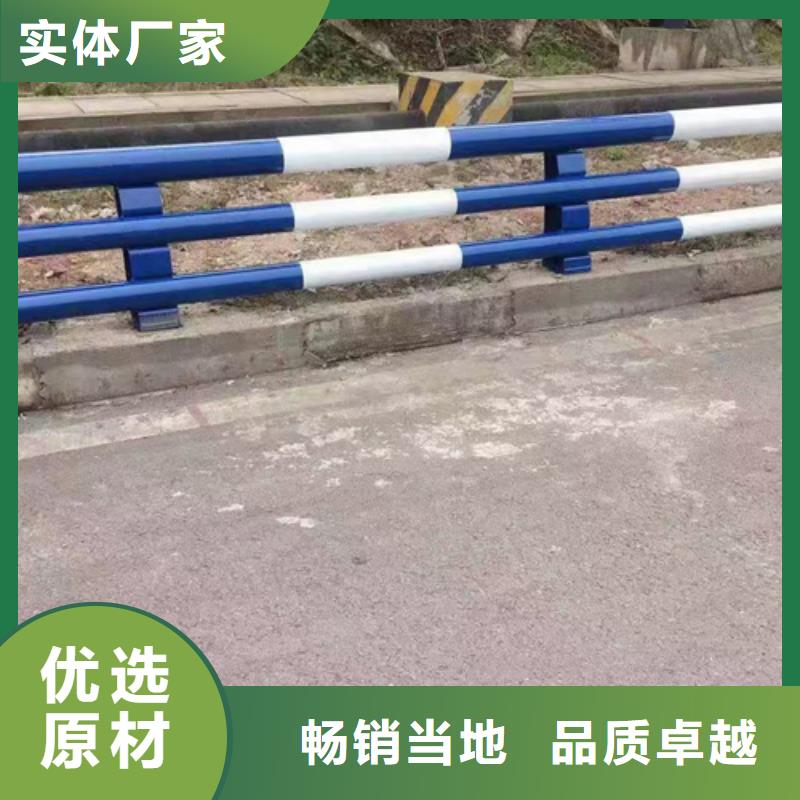 公路防撞护栏_公路防撞护栏现货直发