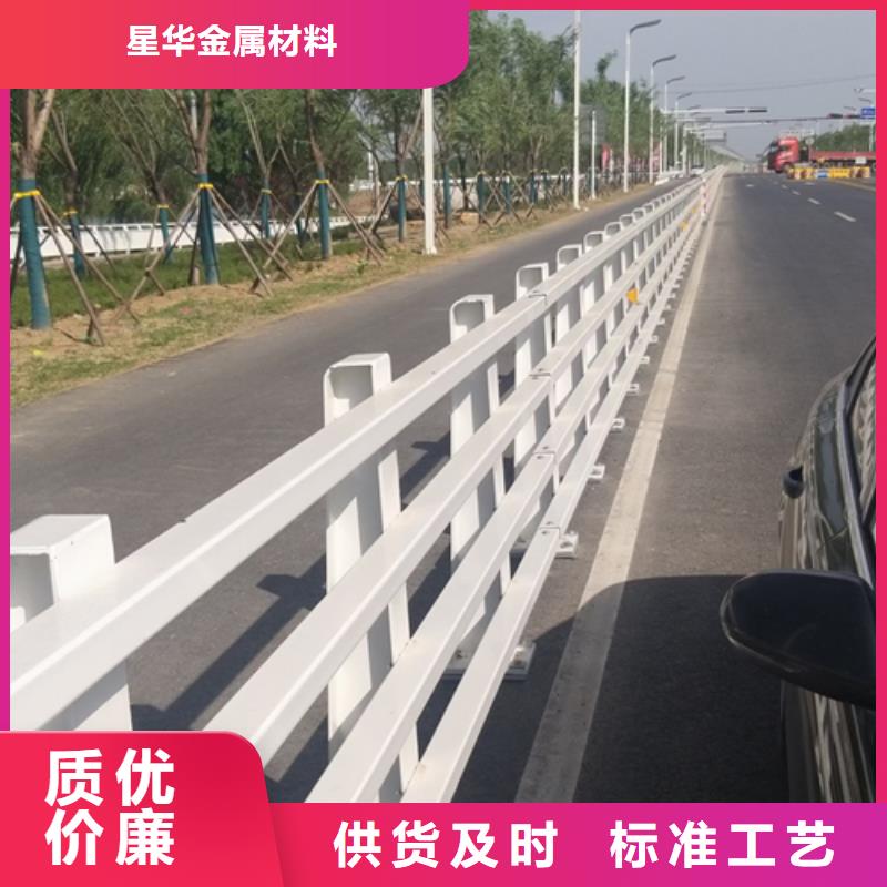 【防撞护栏】市政道路防护栏懂您所需