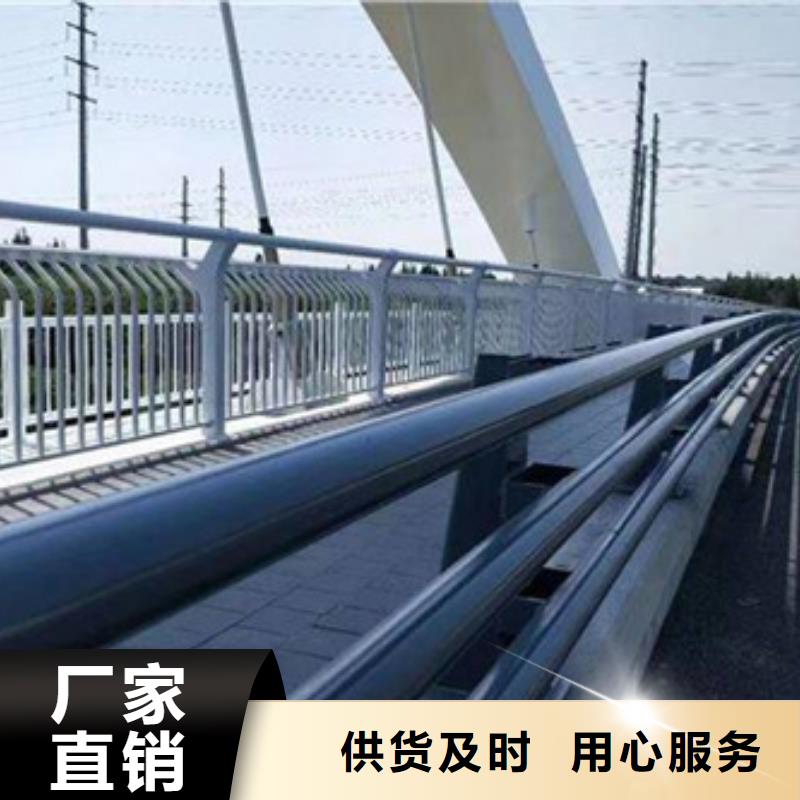 河道防撞护栏价格合理在线报价各式各样
