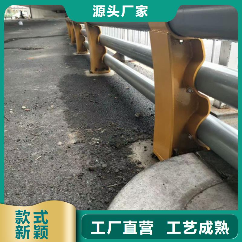 【防撞护栏】不锈钢桥梁护栏客户信赖的厂家