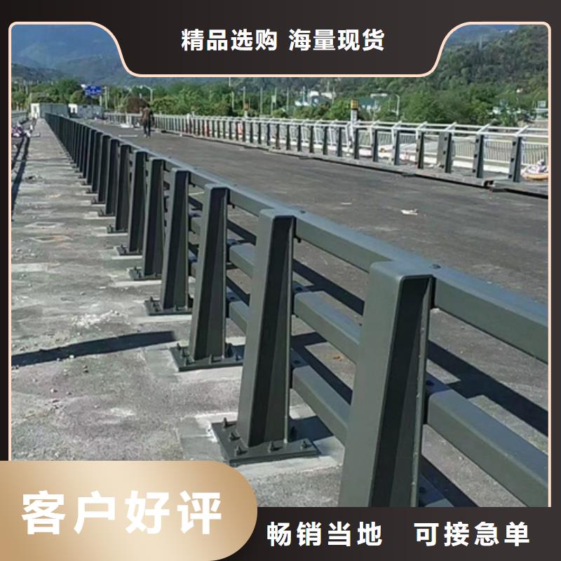 防撞护栏铝合金护栏质检合格出厂