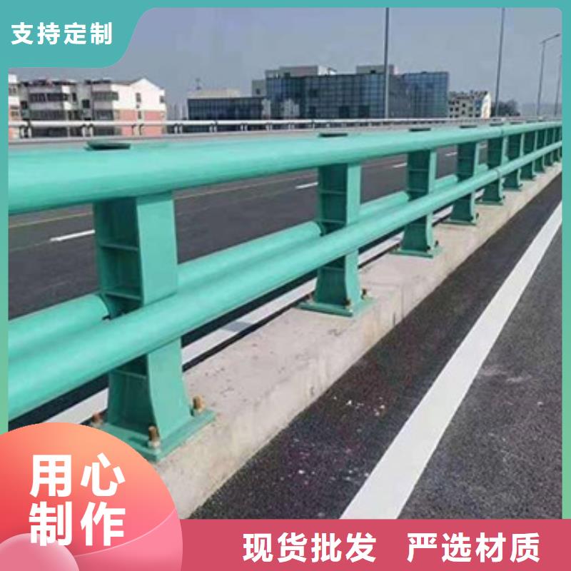 公路防撞护栏按需定制质量放心按需定制