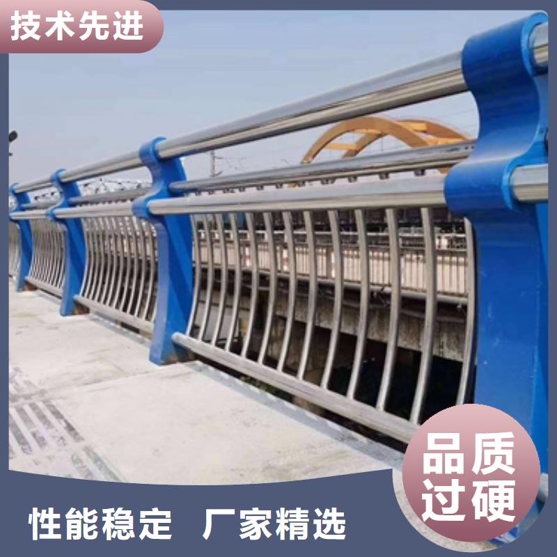 公路防撞护栏按需定制质量放心按需定制