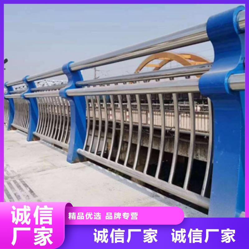 河道防撞护栏价格合理在线报价各式各样