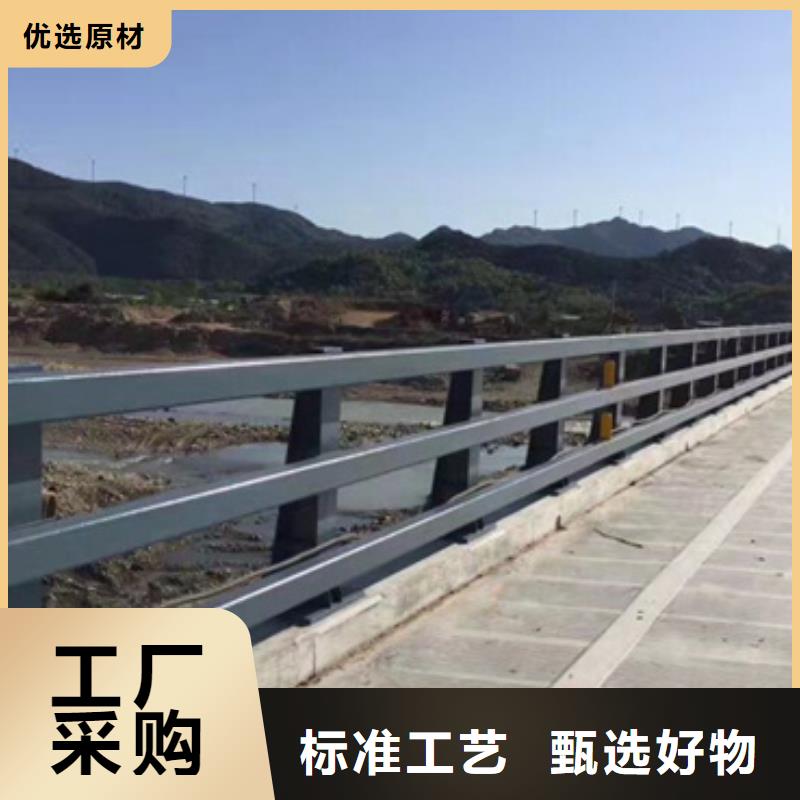 【防撞护栏】不锈钢桥梁护栏客户信赖的厂家
