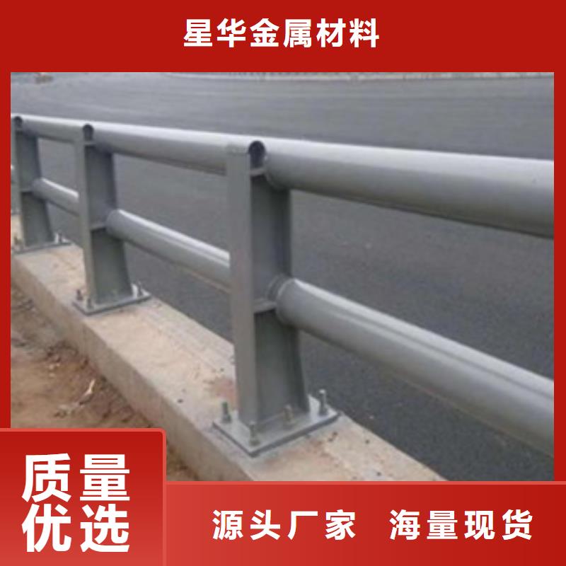 防撞护栏铝合金护栏质检合格出厂