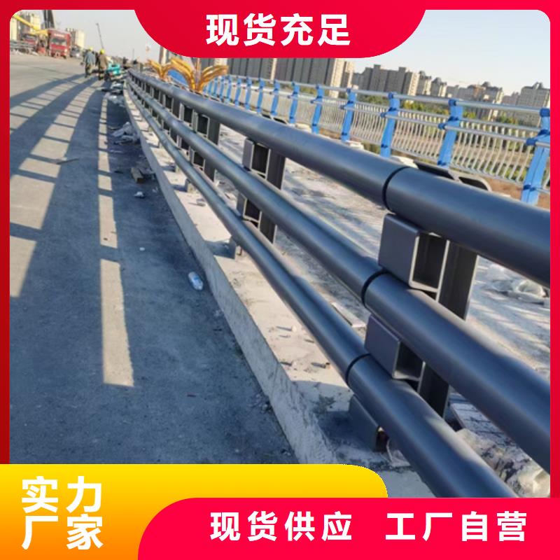 公路防撞护栏_公路防撞护栏现货直发
