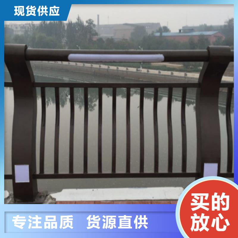 不锈钢复合管护栏_桥梁护栏厂家有实力有经验