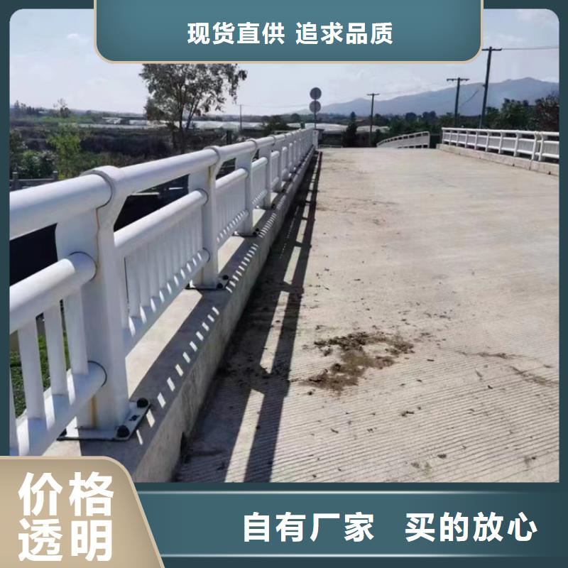 不锈钢复合管护栏旋转护栏工期短发货快
