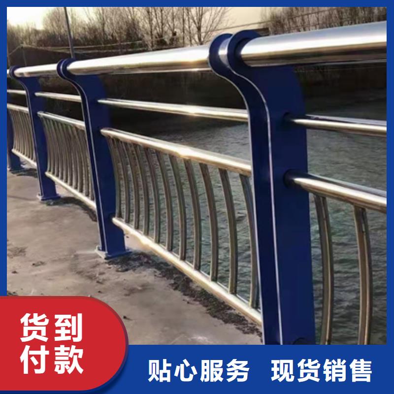 道路不锈钢复合管护栏放心选择欢迎咨询放心选择