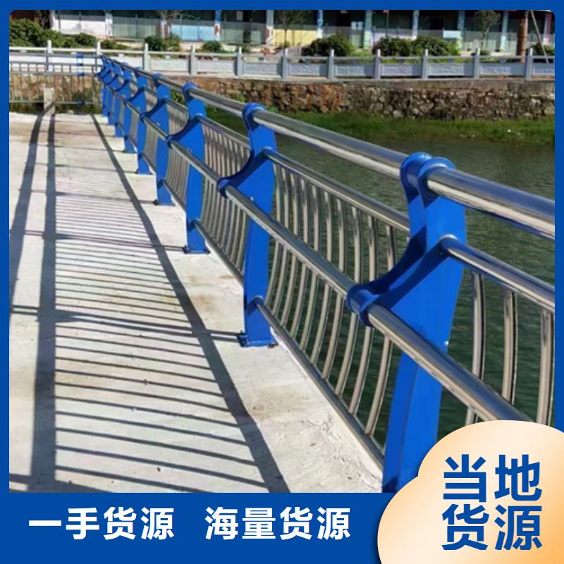 不锈钢复合管护栏_桥梁护栏厂家有实力有经验