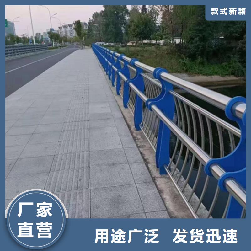 不锈钢复合管护栏旋转护栏工期短发货快