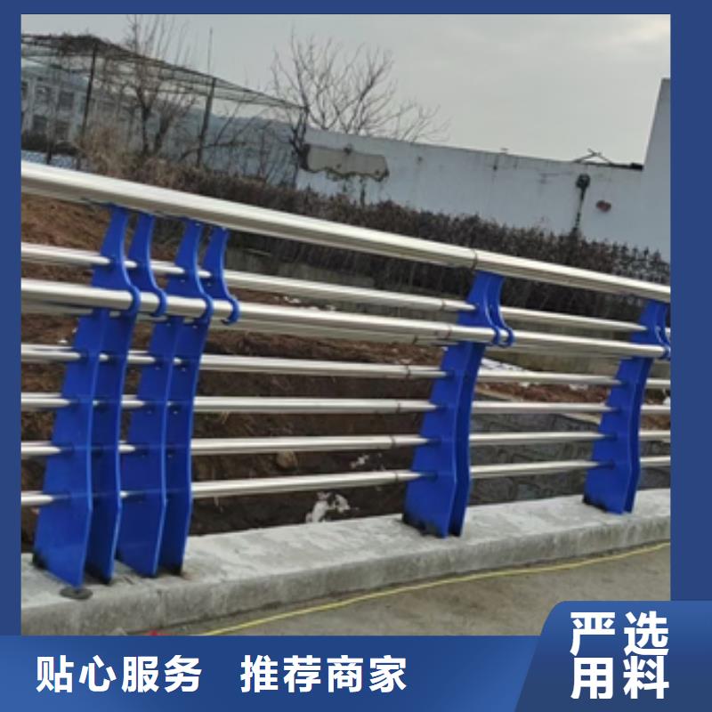 道路不锈钢复合管护栏放心选择欢迎咨询放心选择