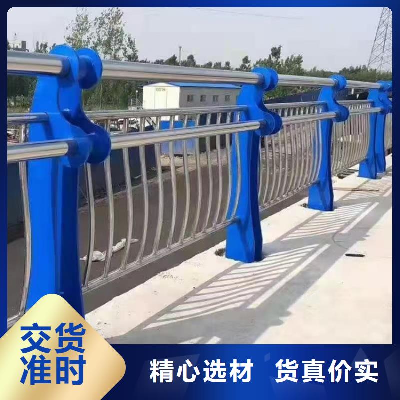 不锈钢复合管护栏_桥梁护栏厂家有实力有经验