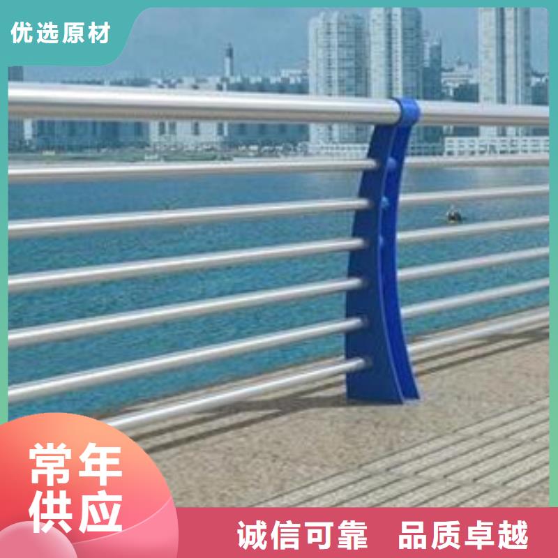 不锈钢复合管护栏_桥梁护栏厂家有实力有经验