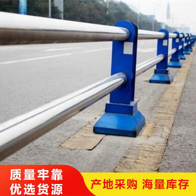 不锈钢复合管护栏_桥梁护栏厂家有实力有经验
