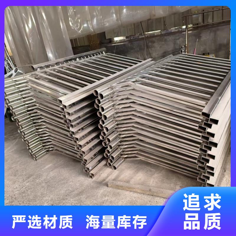 公路防撞护栏质量可靠质量放心