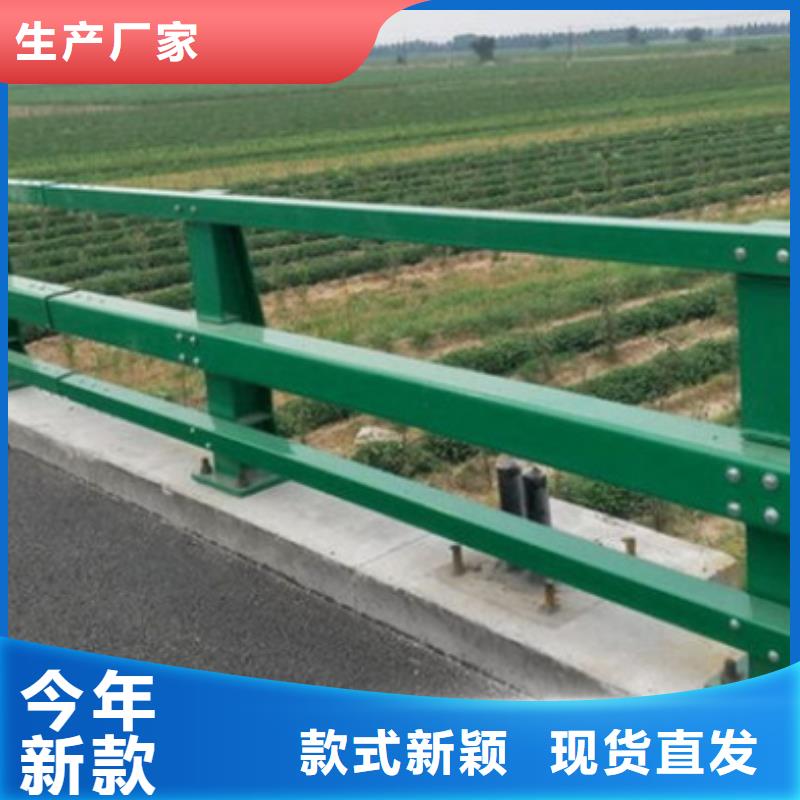 防撞护栏不锈钢复合管现货供应