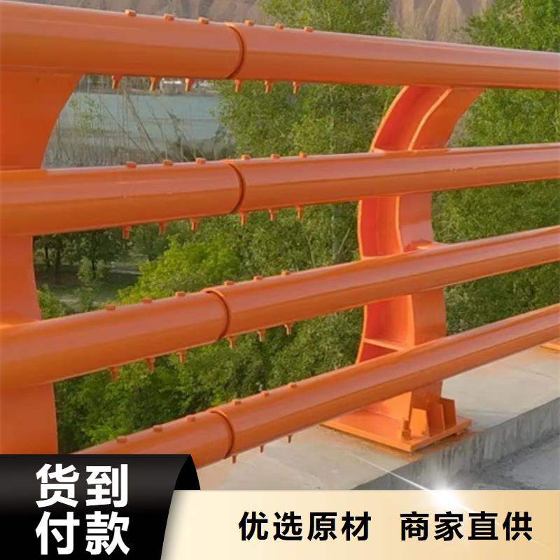 防撞护栏不锈钢复合管现货供应
