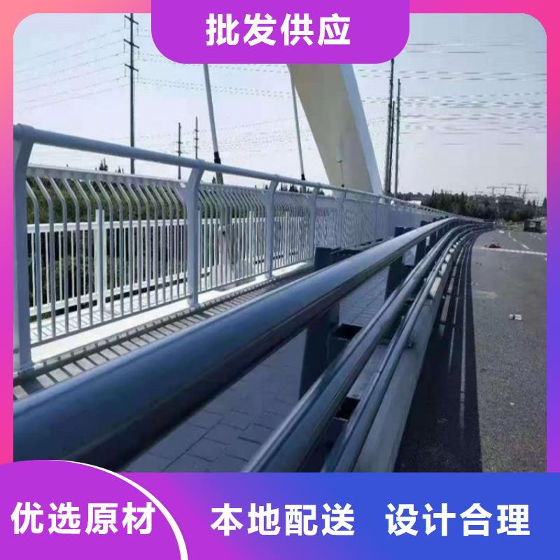防撞护栏不锈钢复合管现货供应