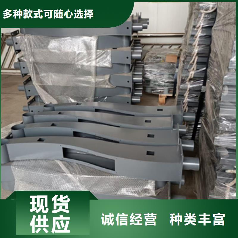 护栏立柱中央分隔栏库存充足
