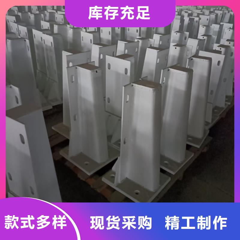 护栏立柱,【桥梁防撞立柱】大厂生产品质