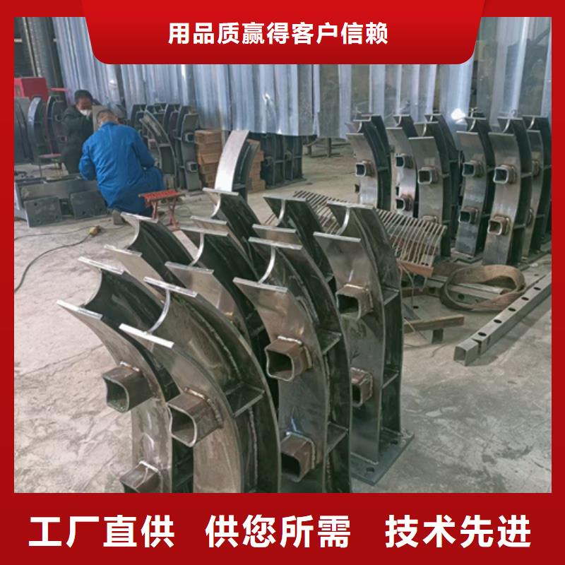 护栏立柱中央分隔栏库存充足
